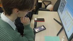 Классный час 