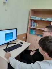 Неделя математики и информатики 24.11.2025-29.11.2025