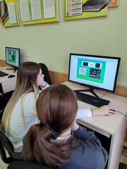 Неделя математики и информатики 24.11.2025-29.11.2025