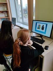 Неделя математики и информатики 24.11.2025-29.11.2025